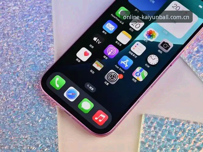 Kaiyun体育竞猜安卓版实用技巧：中国体育彩票竞猜操作与安全指南
